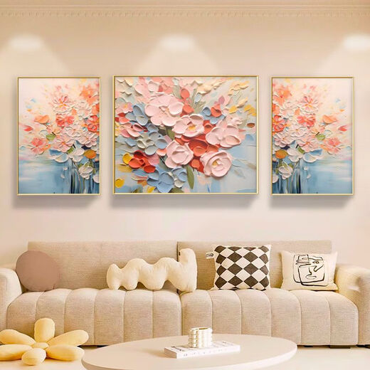 Peach Beauty Creme Blume Wohnzimmer Dekoration Gemälde Textur Triptychofa Hintergrund Wand Zusammenfassung Hängende Malerei Moderne einfache Wandmauer 3890 Nektar-B [Standard goldbürstete Aluminiumlegierung Rahmen] Mitte 80*60 Seite 40*60 [Textilkristallporzellanbilder]