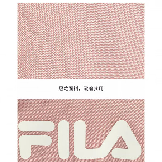 FILA斐乐秋季新款女子时尚运动书包休闲双肩背包FW官方旗舰正品 F13W439168FNV 310*150*440