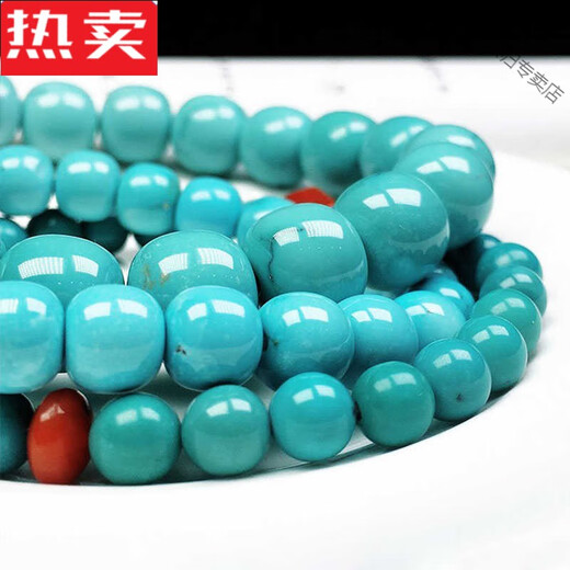 SNQP Hong Kong y Macau Light Luxury Calidad de alta calidad Raw Turquoise Pulsera redonda de cortes rectos Corte recto High Porcelana High Blue Blueped Porcelanina Glaza Glace Cut Relection Usporta 9272