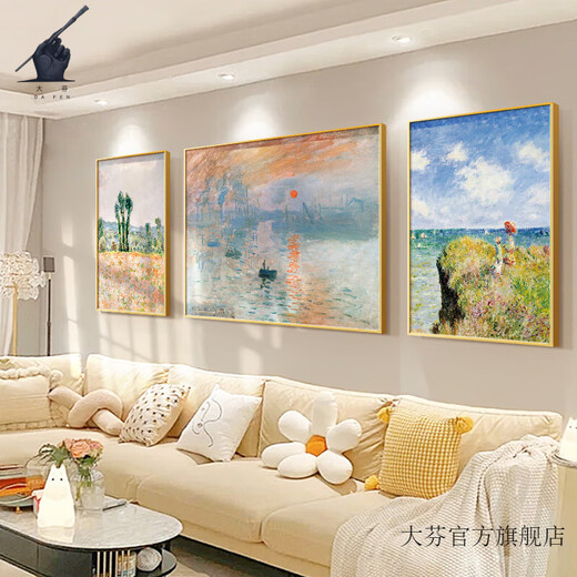 Painting of Dafen Van Gogh Monet’s living room decorative paintings Impressionist world famous paintings Oil paintings Sofa background wall hanging paintings Abstract triptych 90830/16789/2715 Side 60*80/Medium 120*80 crystal porcelain + aluminum alloy [gold frame]