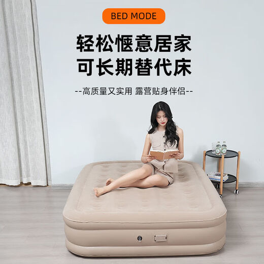 杰妃自动户外充气床家用气垫床双人打地铺单人露营折叠加高加厚便携式 家用电动充气泵200x150x25cm