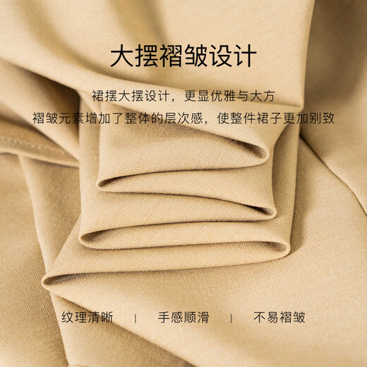 ROEYSHOUSE罗衣知性卡其色V领连衣裙女2025夏季新款休闲大摆显瘦中长裙12149 卡其色 2XL