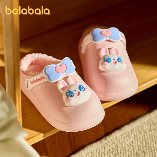 BALABALA children's cotton slippers for boys and girls to keep warm in winter baby waterproof shell wool slippers for girls and toddlers to keep warm home shoes