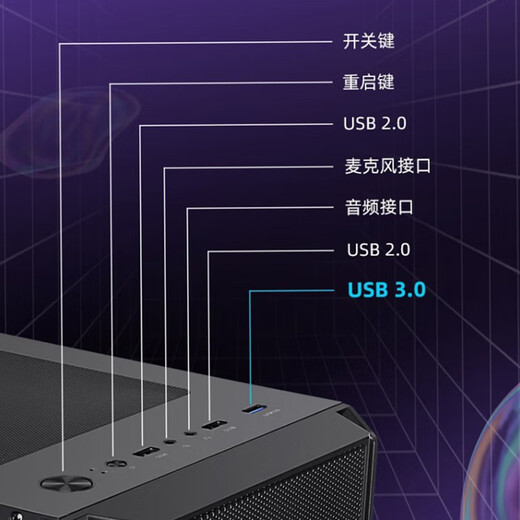 SAMA Fengzhi 240 White Sea View Chassis Black Chassis Supports Matx Tempered Glass Full Side Transparent Small Chassis Supports 240 Water Cooled ITX Cooling Chassis Fengzhi 240 Black Single Chassis
