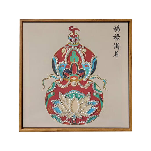 三栖虎中国风福禄满年珍珠画DIY材料全套宋锦手工数字油画感装饰画 LL13570全彩喷绘送点钻笔 20*20cm加厚实木内框