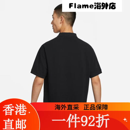 Nike Club Herren Business Revers Short Sleeve T-Shirt Casual Simple Stick Tops Vielseitiger atmungsaktives Sport-Polo-Shirt FN3895-100 m All Size