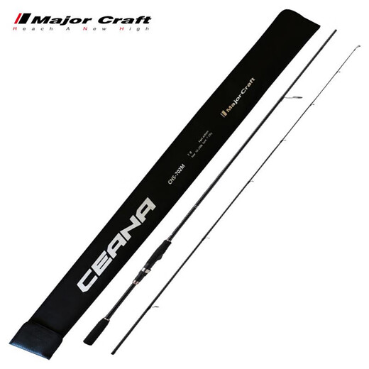
Continental CNC CNS Lure Rod MajorCraft New Senna Straight Handle Gun Handle Sea Bass Long-range CNC-692MH Gun Handle 2.07 meters High-Bet