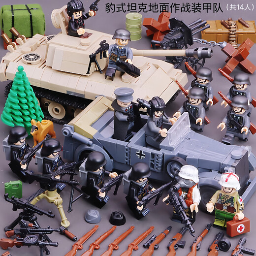 Compatible with Lego building blocks World War I and World War II German Wehrmachts Armored Tanks Motorcycle Bunker Children's Toys Leopard Tanks Ground Armored Team
