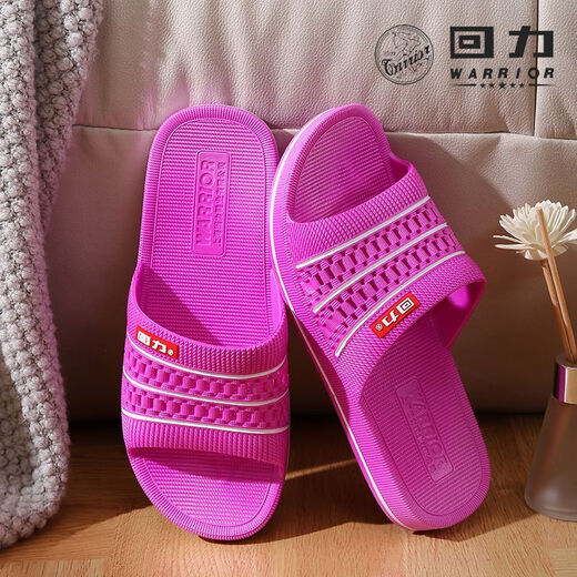 Huili Damen Pantoffeln Leichte, rutschfeste, weastresistente, weiche Flip-Flops zu Hause bei Haushaltsbadbad Schuhen Neue Stil 3523 ist kleiner in Größe rot 36