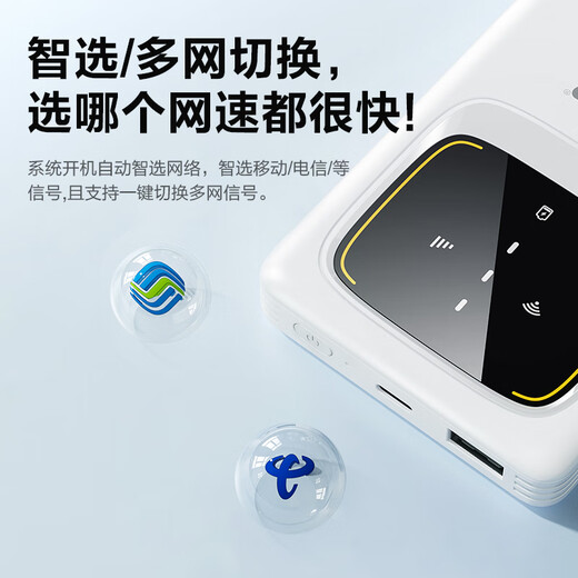 PISEN banco de energía 2 en 1 wifi 3C certificado avión sin tarjeta coche inalámbrico portátil enrutador 4G tarjeta de red universal nacional 2025 YM25 versión mejorada wifi6+ banco de energía 10,000 mAh batería grande 1500G