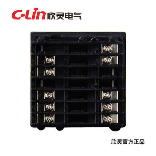 Termostato Xinling XMTD-5000/5211/5212/5511/5512/5011 Display digital Instrumento de control de temperatura inteligente XMTD5012PT100400 No incluye el sensor de temperatura