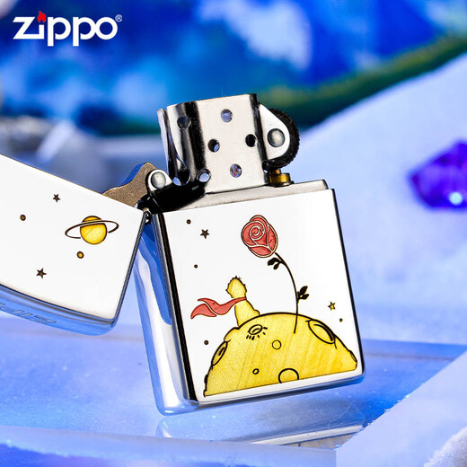 ZIPPO Zhibao lighter Painted zpoo Windproof zoop lighter Mirror Painted Little Prince (stand-alone oil-free) DY9902