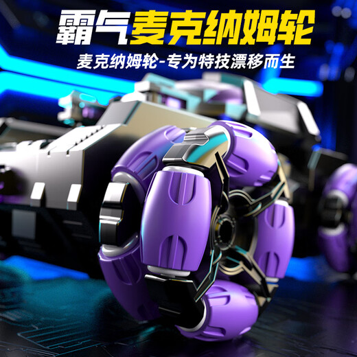 Bosse Kinderspielzeug-kontrolliertes Auto Drifting Drifting Remote Controlled Tank Gesten Erfassungsspielzeug 3-6-12 Geburtstagsgeschenk [Dual Control Version] Spray Controlled Tank Green 3 Sätze Lithium-Batterien-180 Minuten Akkulaufzeit