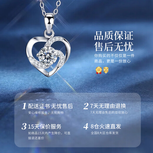 Lao Fengxiang Love Platinum Necklace for Women Platinum Pendant Pricing Clavicle Chain Wedding Anniversary Gift for Girlfriend and Wife’s Birthday Platinum Everlasting Love Pendant + Platinum Chain