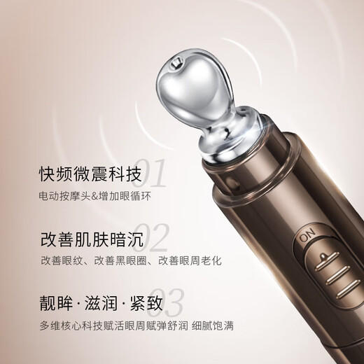 Jiumeitang 24k Golden Caviar Eye Cream Hydrating Moisturizing and Improve Dark Circles Firming Eye Cream Skin Care Products One Pack