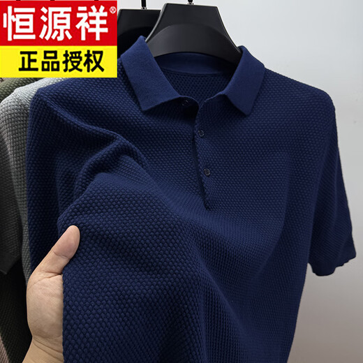 恒源祥夏季修身菠萝针针织衫男士短袖纯棉polo衫透气上衣 灰色 M