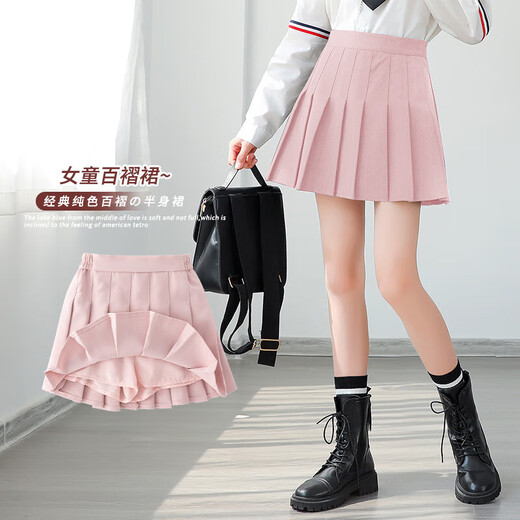 Jupe de filles 2025 Nouvelle jupe plissée grise Vêtements d'été pour les filles de style collégial jupe pour enfants à la jupe courte 160 [suggéré environ 155 cm]