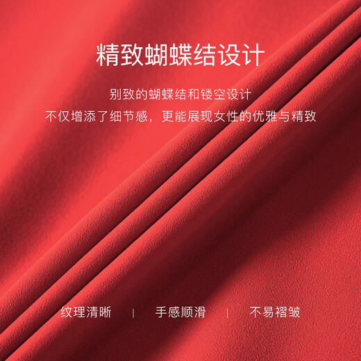 ROEYSHOUSE ROYE Elegant Orange Red Waist Dress 2025 Summer New Fashion Design Hollow Skirt 12370 Orange Red S