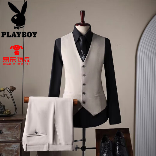 Playboy 2025 Sommeranzug Herrengeschäft formeller Anzug Doppelbruster Anzug Italienischer High-End-Aprikose Bräutigam Hochzeitskleider Sahne Aprikose Drei-teilige Sets 46
