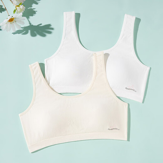 Fenton Ke'an-paquete de 2 niñas, segunda etapa de desarrollo que contiene seda de morera, ropa interior de copa fina modal, sujetador para estudiantes