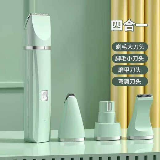 Experimental mouse and rat shaver, pet hair clipper, shaving shear, rabbit, rat and dog shearer, electric clipper, household promotion, rechargeable two-in-one