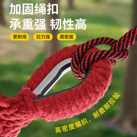 Explorer outdoor camping leisure thickened and widened canvas hammock indoor bent wood anti-rollover red double crescent hammock