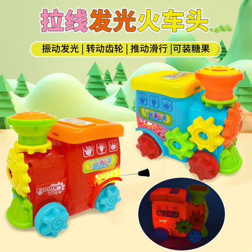 Racing en ligne de ligne, voiture de clôture Huili, locomotive à tir de ligne, étal de marché de nuit pour les jouets pour enfants, locomotive brillante à tir de ligne