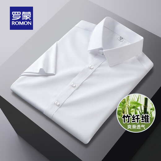 Romon (Romon) Nicht-Scengen-Bambusfaser-Kurzärmel-Shirt Herren-offizielle Tops Sommer mittleren und junger Business Casual Professional Ice Silk Shirt Männer Weiß 41