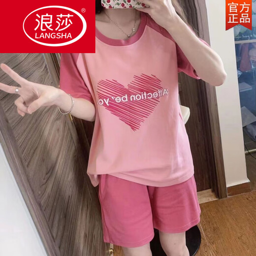 浪莎（LangSha）睡衣女士夏季纯棉可爱韩版短袖短裤薄款两件套装大码春秋天家居服 短-袖短-裤-AA5009 M 女【80-100斤】