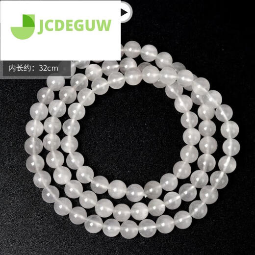 Pulsera de cristal de cabello blanco de nivel de colección JCDeguw con una cosa y una imagen Cabello completo Cabello liso Ojo de gato 520 Regalo de cumpleaños de San Valentín F3897 Modelo 13.5 mm