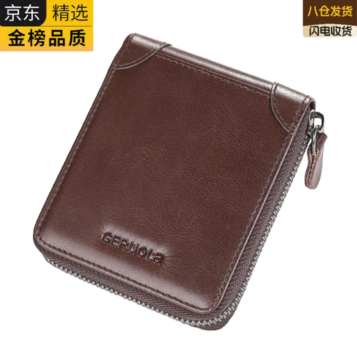 EKK Japon Importé Brand célèbre Men's Wallet 2025 Licence de conducteur en cuir authentique Sac de carte de grande capacité Multi-fonction Couleur noire classique en cuir masculin (Brusque anti-vol de vaches supérieures)