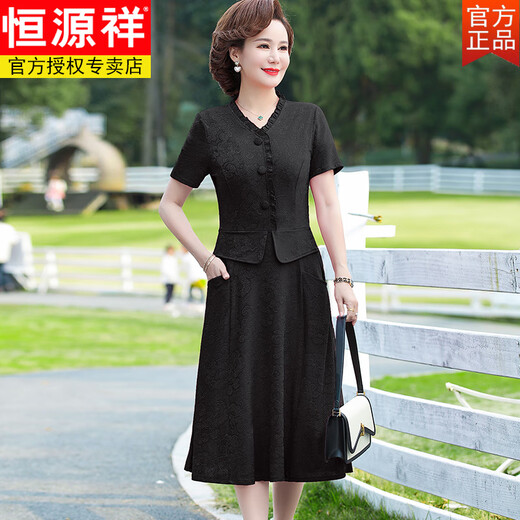恒源祥中年妈妈连衣裙短袖夏装新款高贵婚宴礼服洋气夏季裙子中老年女装 红 XL 90-105