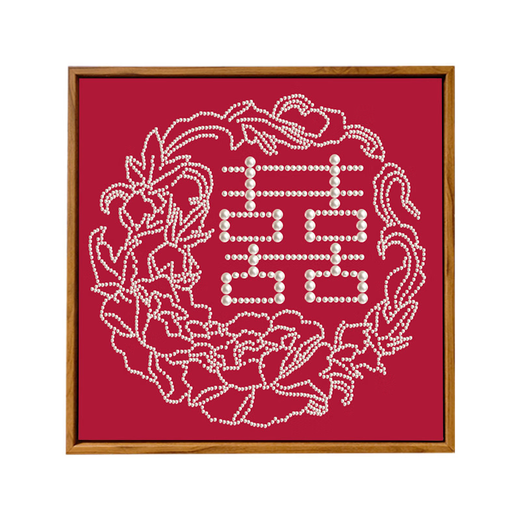 Three-color tiger flowers are blooming like brocade pearls and happy characters digital oil painting wedding handmade engagement gift materials packaging decoration hanging LL11762 full color spray painting gift bag + dot diamond pen 40x40cm thick solid wood inner frame + beautiful outer frame default wood color No need to paint red background canvas + pearl full set of material bag