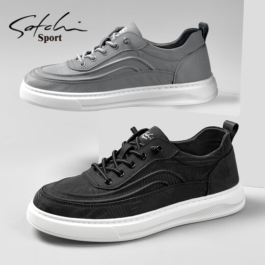 Shachi 2025 Spring and Summer Nouvelles chaussures en toile pour hommes chaussures décontractées respirantes pour hommes chaussures de planche tendance non glissantes Gray S523F136 41