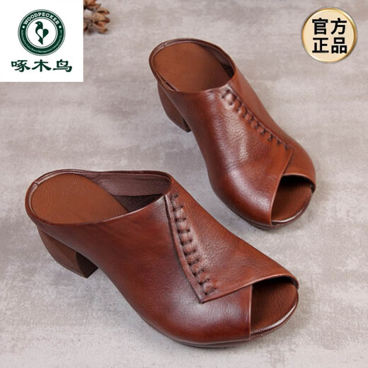 Holzspecker High-End Echtes Leder-Retro-Fisch-Mund-Pantoffeln für Frauen 2025 Neuer Sommer mit mittlerer Überhose ethnischer Stil dicker Absatz Halbdrag Schwarz 35
