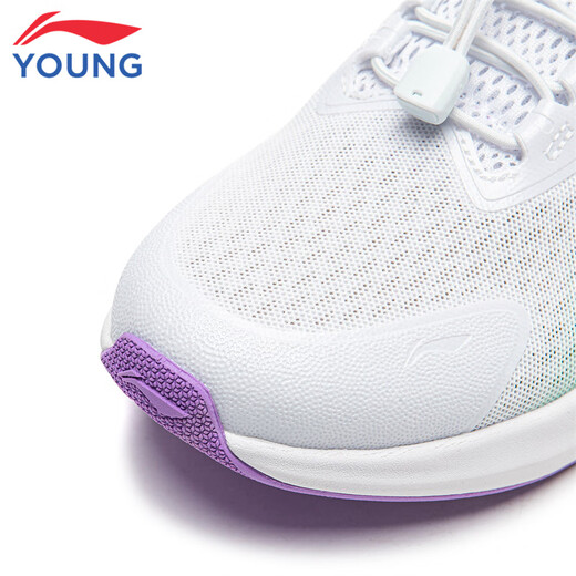 Li Ning children's shoes children's running shoes for girls Feiyun 2 V3 lightweight anti-collision training sports shoes 36YKFV096-4