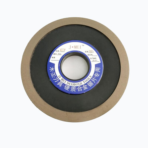 
German Seiko Bakery Bottom 100 Concentration Single Bevel Diamond Grinding Wheel Cemented Carbide Tungsten Steel Grinding Saw Tooth All layers occupy 150/32*12240 mesh