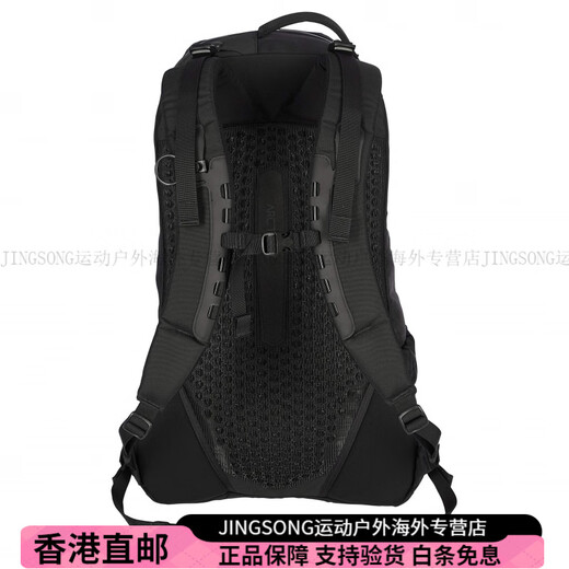 始祖鸟（ARC'TERYX）简约百搭时尚聚酰胺背包双肩包男女情侣款黑色时尚潮流百搭经典背 黑色