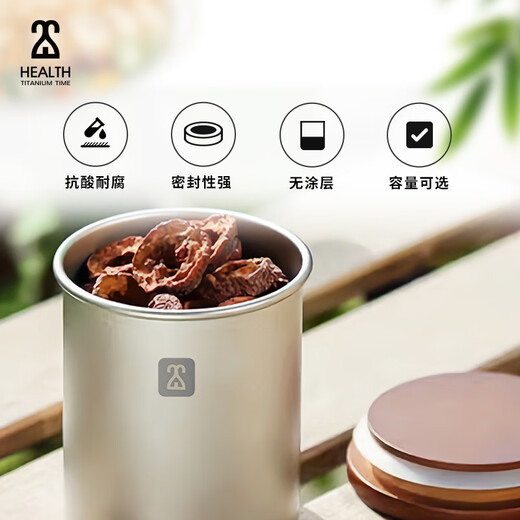 Kaisi Titanium Era Vorratstank aus reinem Titan, multifunktionaler Teetank zum Aufbewahren von Tee und zum Sichern der Frische, tragbarer Mehrzweck-Aufbewahrungstank Titan-Aufbewahrungstank HT723