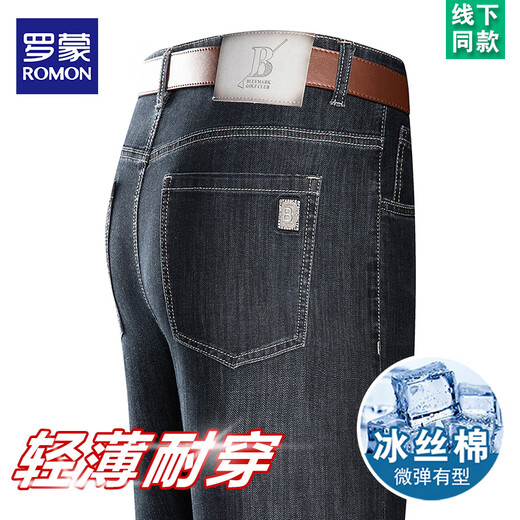 ROMON 2025 Summer Ice Silk Jeans's Men's Cancual High The Presh-Leg Версия среднего возраста длинные брюки для мужчин 3882 модели #沪利利 34 [Окружность талии 2 фута 7]