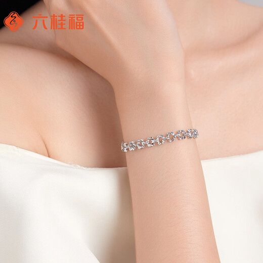Liuguifu jewelry platinum bracelet for women pt950 platinum geometric bracelet jewelry birthday gift about 7.25g