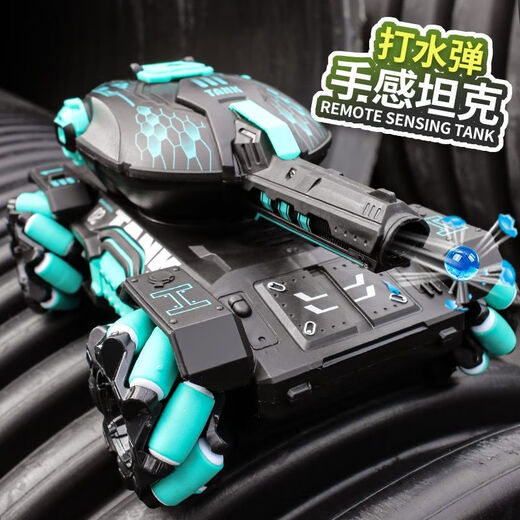 Jianruisen Kinder Fernbedienungskontrolltankspielzeug Fahrzeug-Geste erkennen können Wasserkugeln Elektrische Allrad-Off-Road-Auto-Jungen Geschenk [Griff Fernbedienung] Big Mac Water Bullet Tank (blau) Deluxe Drei elektrische [ca. 120 Minuten + 100.000 Wasserkugeln]