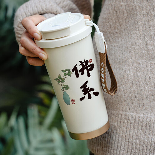 SMVP Chinesische Thermos Cup Literary Literary Coffee Coffee Tasse Künstlerische Konzeption Meditation Zen Ancient Style Hohe Erscheinung mit Strohwasser Tasse Spray Töpfer