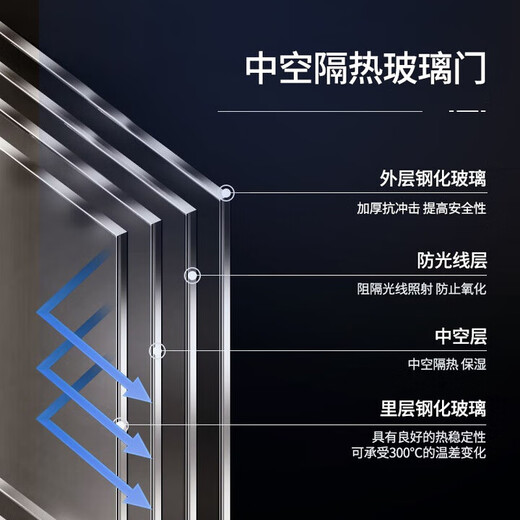 Bacchus red wine cabinet 51 bottles thermostatic cabinet home living room wine cabinet multi-functional office refrigerator wine tea cabinet air-cooled frost-free single-door vertical display cabinet YH-72