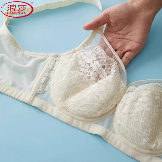 浪莎（LangSha）无痕内衣女士超薄款大胸显小上托收副乳防下垂性感蕾丝大码文胸罩 黑色 90B 40