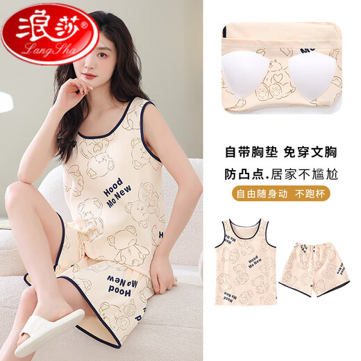 Langsha mit Brust Pad reiner Baumwollpyjamas für Frauen im Sommer 2025 Neue ärmellose Weste Shorts ohne Verschleiß von BH Home-Kleidungsset mit Brustpad-9859 L [100-120jin [Jin gleich 0,5 kg]]