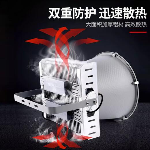 Yaming led tower chandelier construction engineering high power waterproof searchlight floodlight outdoor spotlight stadium lighting 400w