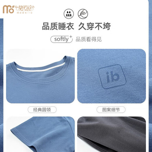 雅鹿纯.棉男款睡衣春夏季短袖2025新款男士夏天大码薄家居服套装可外 13601 2XL (140-160斤)