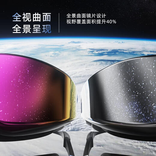 Keep swimming goggles for men waterproof and anti-fog HD swimming goggles for women professional competition electroplated swimming goggles 074 coated black