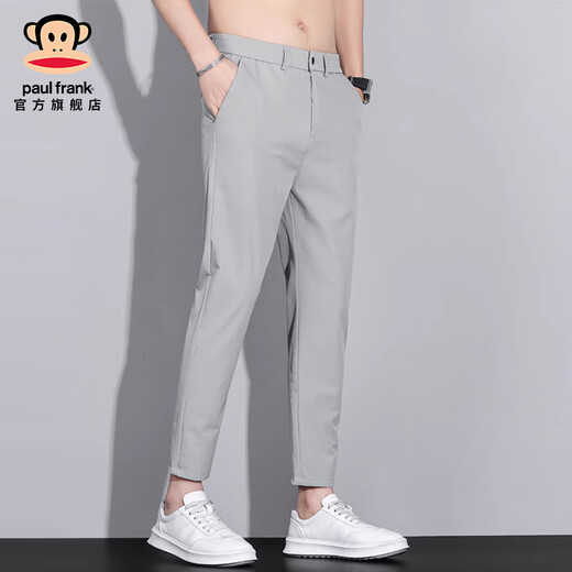 Big Mouth Monkey (Paul Frank) Trendy Brand Light Business Nine Point Men's Casual Pants in Summer Fino Silk Cool Cool Slim pantalones de hombres Slim Black 9905b [Auténtico oficial] 33 [sugerido 140-150Jin [Jin equivale a 0.5 kg]]